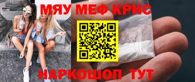 кокаин перу Усть-Джегута