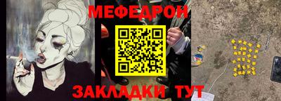 спиды Усть-Илимск