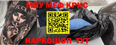 спиды Усть-Илимск