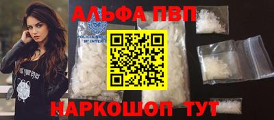 мдпв Уссурийск