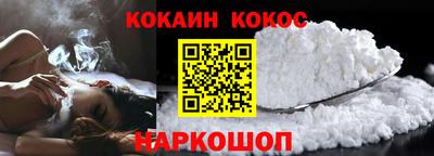 спиды Усть-Илимск