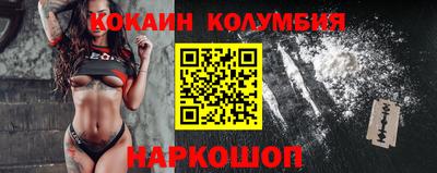 мдпв Уссурийск