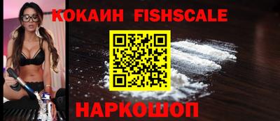 спиды Усть-Илимск