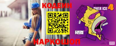 мдпв Уссурийск