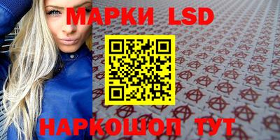 мдпв Уссурийск