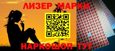 кокаин перу Усть-Джегута