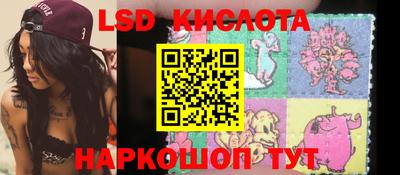 кокаин перу Усть-Джегута