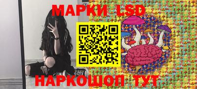 спиды Усть-Илимск