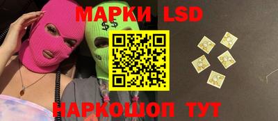 мдпв Уссурийск