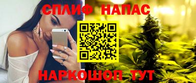 спиды Усть-Илимск