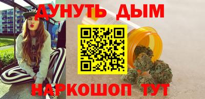 кокаин перу Усть-Джегута