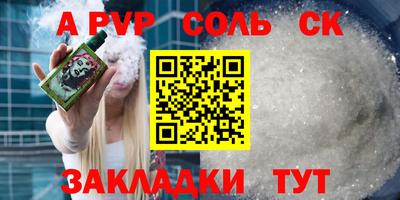 кокаин перу Усть-Джегута