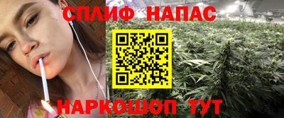 спиды Усть-Илимск