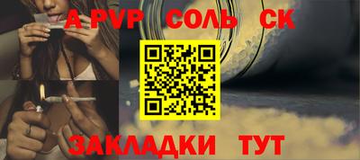 мдпв Уссурийск