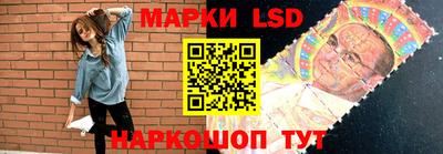 мдпв Уссурийск