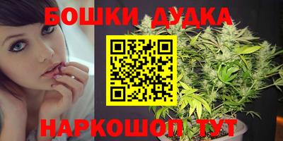 кокс Чапаевск
