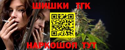 кокаин перу Усть-Джегута