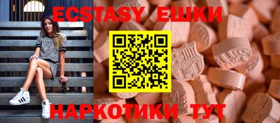 кокаин перу Усть-Джегута