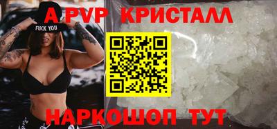 спиды Усть-Илимск