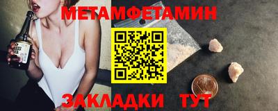 кокаин перу Усть-Джегута