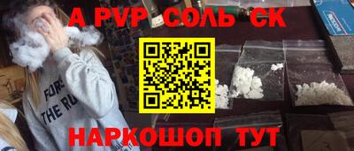 мдпв Уссурийск