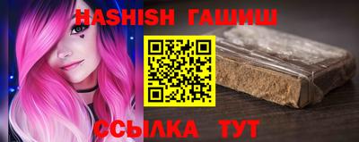 спиды Усть-Илимск