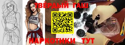 спиды Усть-Илимск