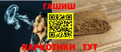 кокаин перу Усть-Джегута