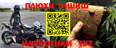 кокаин перу Усть-Джегута