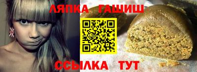 кокаин перу Усть-Джегута