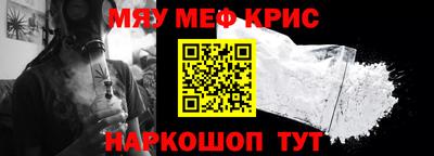 мдпв Уссурийск