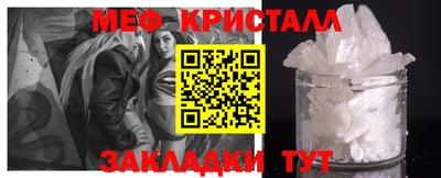 кокаин перу Усть-Джегута