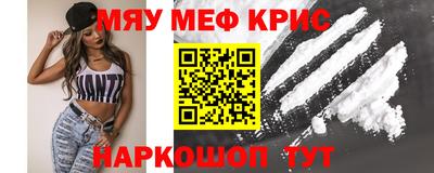 мдпв Уссурийск