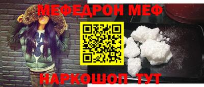 кокаин перу Усть-Джегута